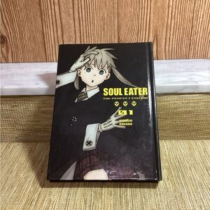 Soul Eater The Perfect Edition Vol. 1 Manga by Atsushi Ohkubo 2020